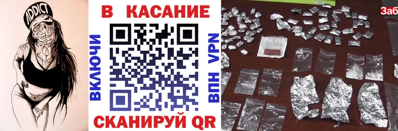 Экстази Сенгилей