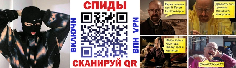 АМФЕТАМИН 98%  Сенгилей 
