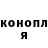 Кодеиновый сироп Lean Purple Drank Christina Savannah
