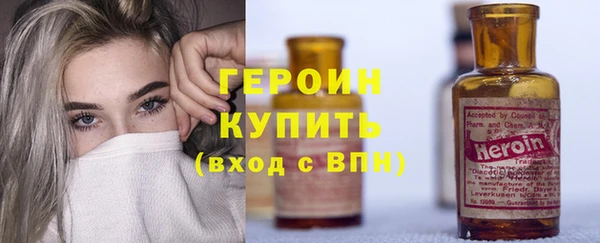 твердый Пересвет