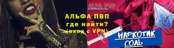 прущие крисы Гусиноозёрск