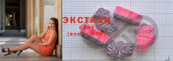 прущие крисы Гусиноозёрск