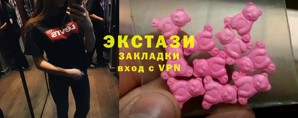 jwh Гусев