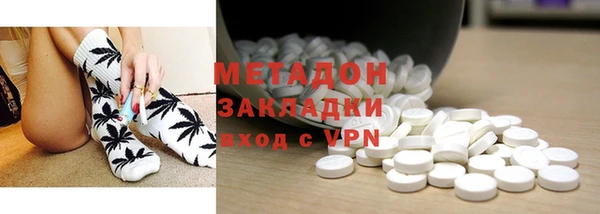 прущие крисы Гусиноозёрск