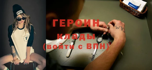 твердый Пересвет