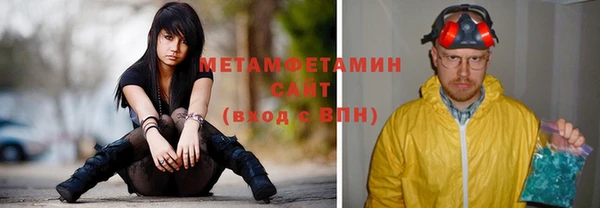 jwh Гусев