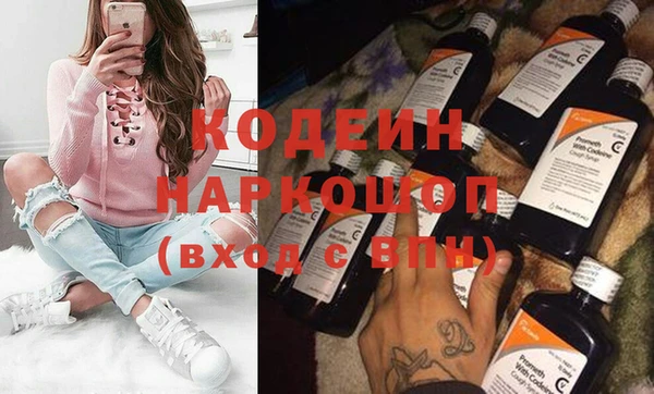 спайс Пестово