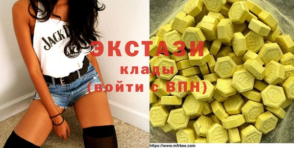 твердый Пересвет