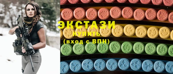прущие крисы Гусиноозёрск