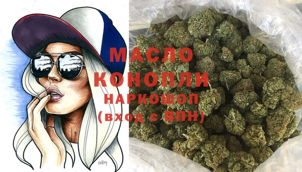 спайс Пестово