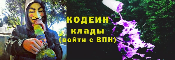 прущие крисы Гусиноозёрск
