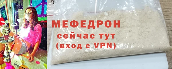 jwh Гусев