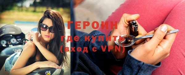jwh Гусев
