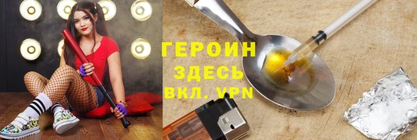 твердый Пересвет
