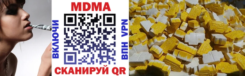 сайты даркнета Telegram Сенгилей МДМА crystal где можно купить