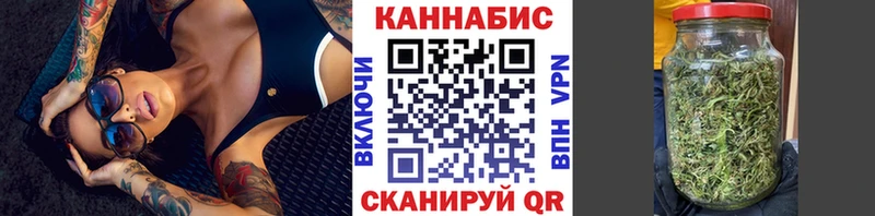 продажа наркотиков  Сенгилей  Канабис Amnesia 